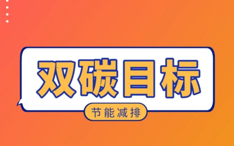 活性炭吸附的原理是什么？